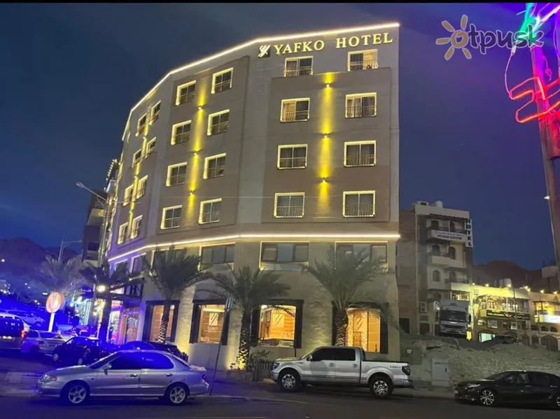 Фото отеля Yafko Hotel 4* Акаба Иордания экстерьер и бассейны