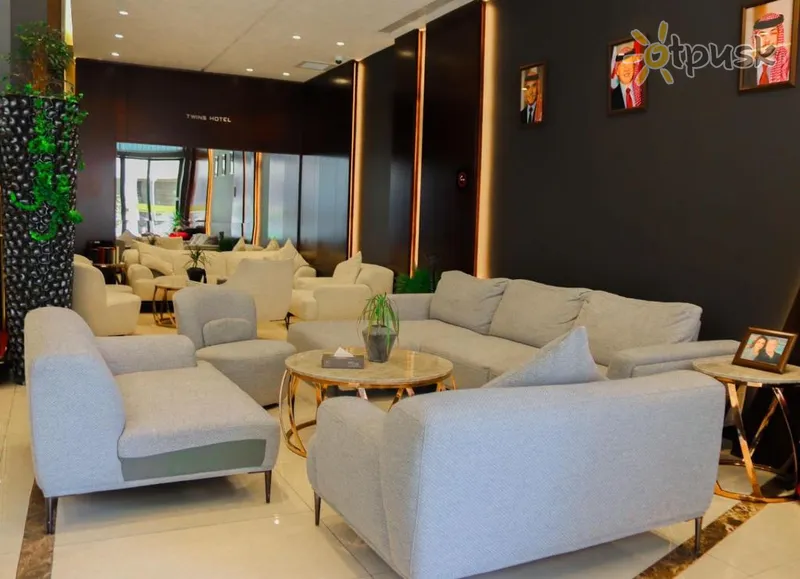 Фото отеля Twins Boutique Hotel 4* Акаба Иордания лобби и интерьер