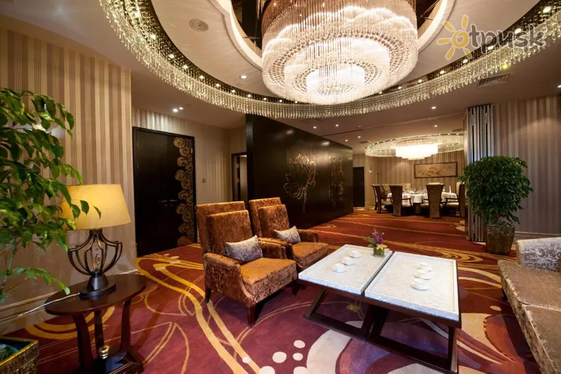 Фото отеля Ritan Hotel 5* Пекин Китай