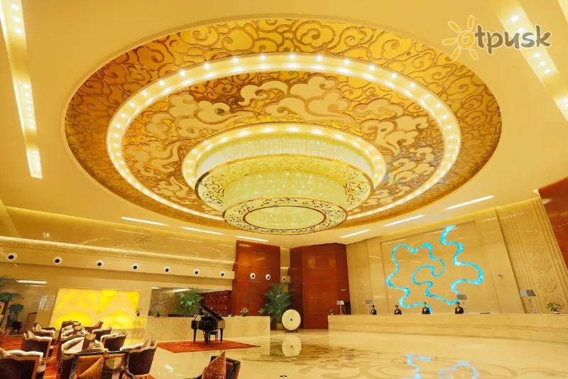 Фото отеля Ritan Hotel 5* Пекин Китай