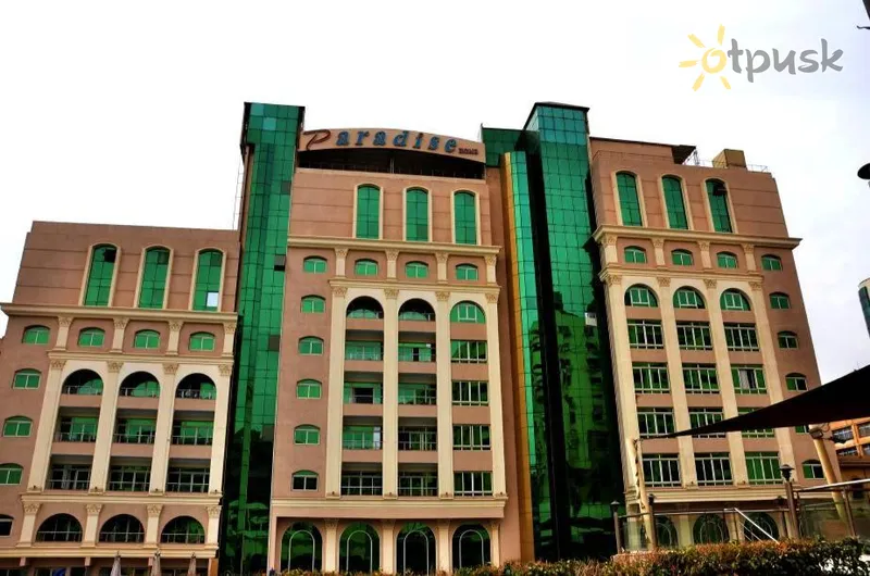 Фото отеля Paradise Home City Stars Hotel 5* Каир Египет