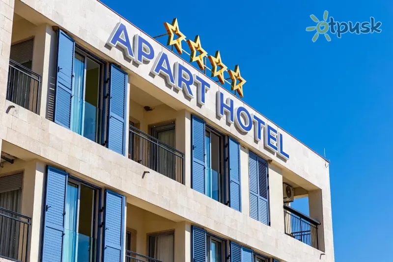 Фото отеля MS Katunjanin Apart Hotel 4* Herceg Novi Melnkalne ārpuse un baseini