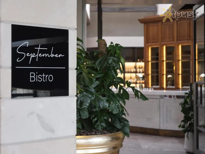 Фото отеля September City Resort Spa & Conference 5* Salonikai Graikija išorė ir baseinai