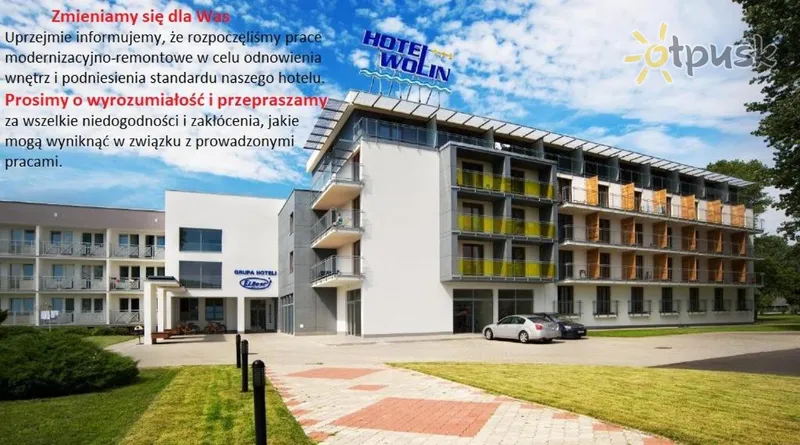 Фото отеля Wolin 3* Cūkas mute Polija ārpuse un baseini