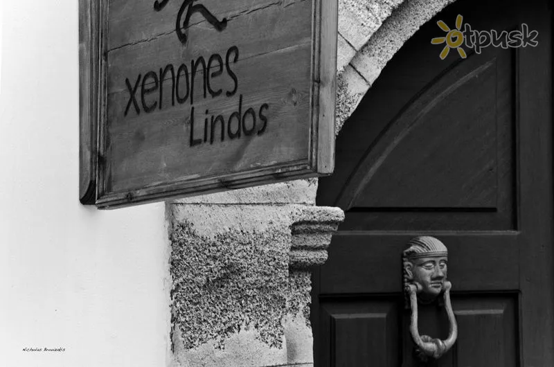 Фото отеля Xenones Lindos 3* Rodas Graikija išorė ir baseinai