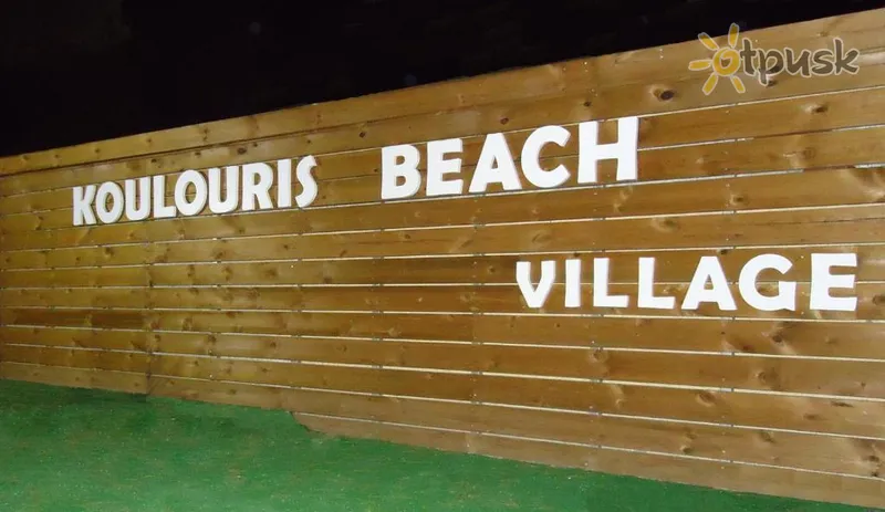 Фото отеля Koulouris Beach Hotel 3* о. Корфу Греція екстер'єр та басейни