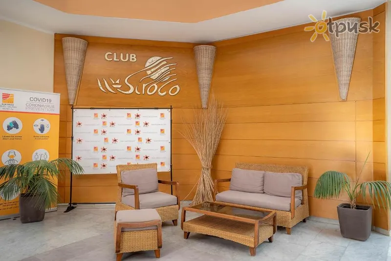 Фото отеля Siroco Hotel 3* о. Лансароте (Канари) Іспанія лобі та інтер'єр