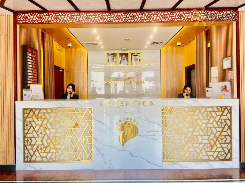 Фото отеля Concorde Deira Hotel 4* Дубай ОАЭ лобби и интерьер