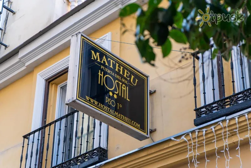 Фото отеля Matheu Hostal 2* Мадрид Іспанія екстер'єр та басейни