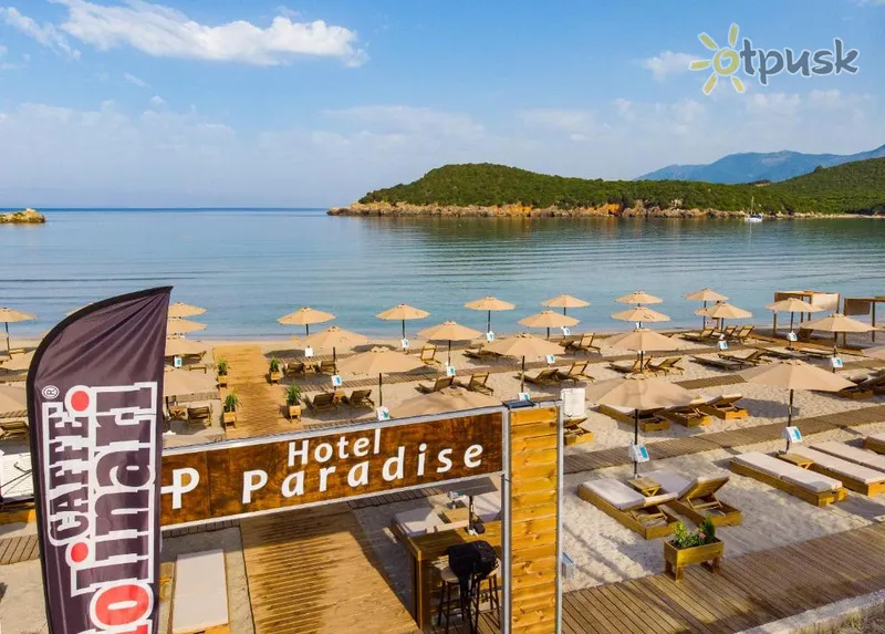 Фото отеля PARADISE ZEUS 4* Epidaura Grieķija pludmale