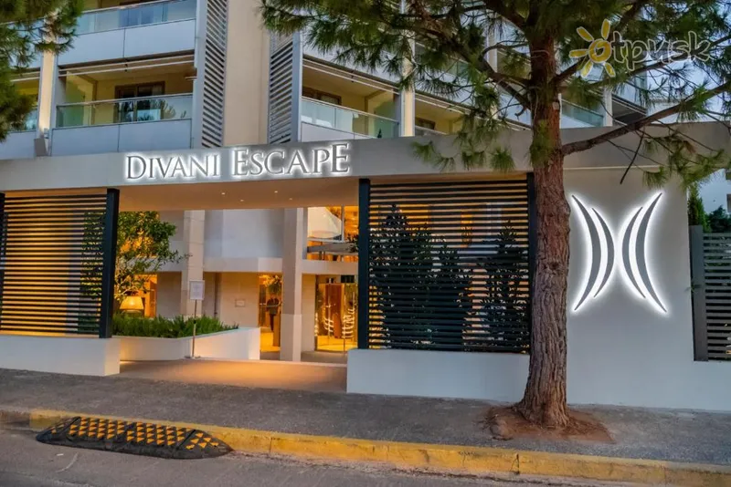 Фото отеля Divani Escape 5* Афіни Греція екстер'єр та басейни
