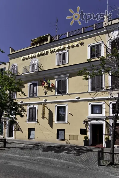 Фото отеля Best Roma Hotel 4* Рим Италия экстерьер и бассейны