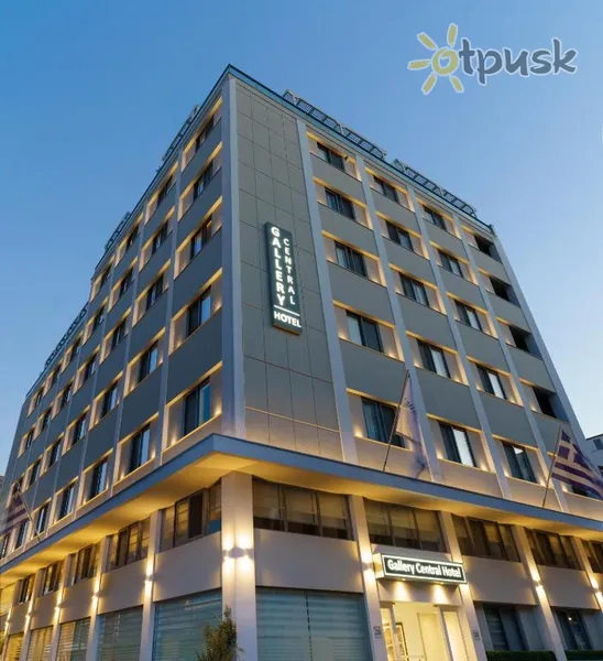 Фото отеля Gallery Central Piraeus Port 4* Аттика Греция