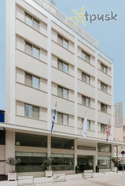 Фото отеля Gallery Central Piraeus Port 4* Аттика Греция