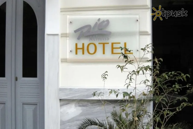Фото отеля Rio Athens 3* Афины Греция экстерьер и бассейны