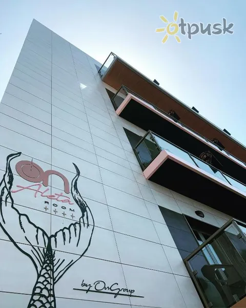 Фото отеля On Aleta Room 4* Гранада Испания экстерьер и бассейны