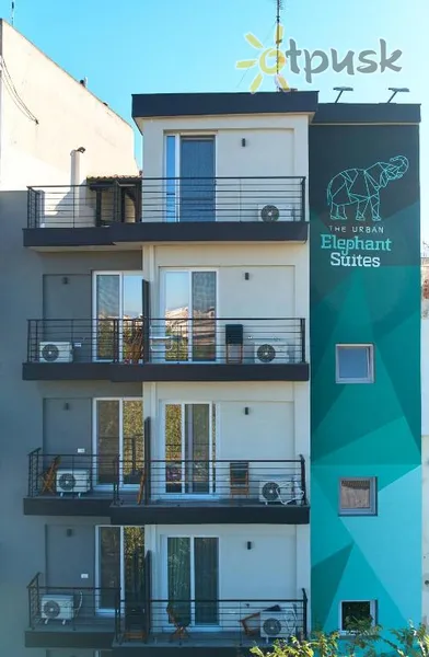 Фото отеля Urban Elephant Suites 3* Салоніки Греція