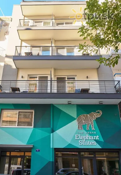 Фото отеля Urban Elephant Suites 3* Салоніки Греція