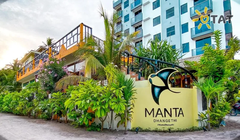 Фото отеля Manta Dhangethi 3* Ари (Алифу) Атолл Мальдивы