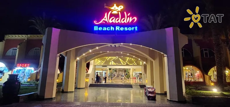 Фото отеля Aladdin Beach Resort 4* Хургада Египет экстерьер и бассейны