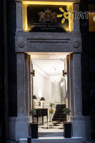 Фото отеля Athens Mansion Luxury Suites 4* Atēnas Grieķija vestibils un interjers
