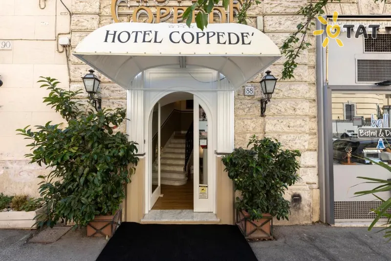 Фото отеля Coppede Hotel 3* Рим Италия экстерьер и бассейны