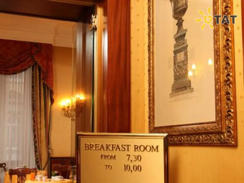 Фото отеля Serena Hotel 3* Рим Италия лобби и интерьер