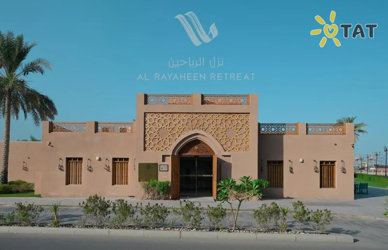 Фото отеля Al Rayaheen Retreat by Sharjah Collection 4* Шарджа ОАЭ экстерьер и бассейны