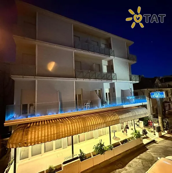 Фото отеля Due Gemelle Hotel 2* Riminis Italija išorė ir baseinai