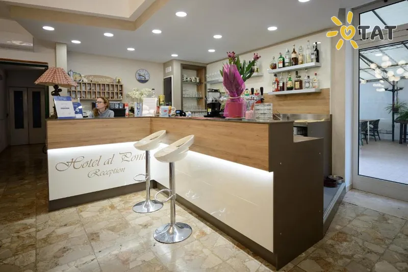 Фото отеля Al Ponte Hotel 3* Венеция Италия бары и рестораны