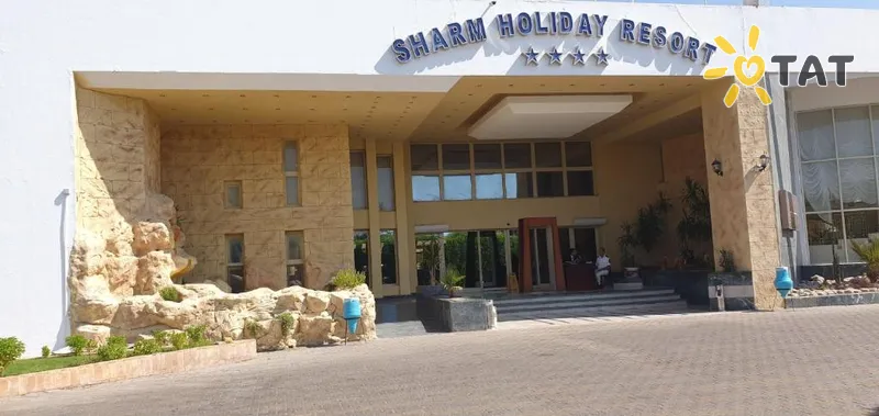 Фото отеля Sharm Holiday Resort 4* Шарм эль Шейх Египет экстерьер и бассейны