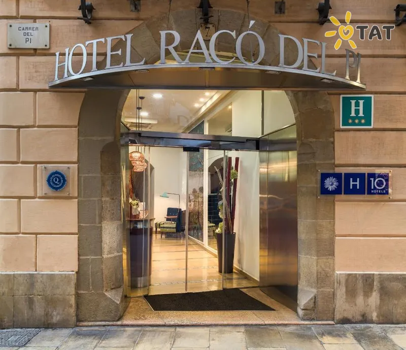 Фото отеля H10 Raco del Pi 3* Barselona Spānija ārpuse un baseini