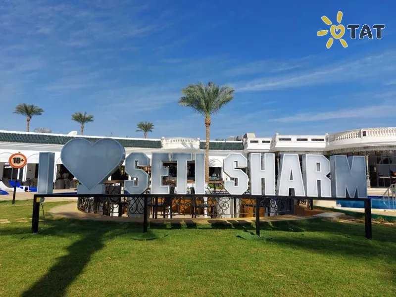 Фото отеля Seti Sharm Resort 4* Шарм эль Шейх Египет экстерьер и бассейны