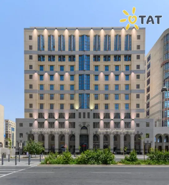 Фото отеля Mias Al Madina Hotel 4* Medina Saudo Arabija išorė ir baseinai