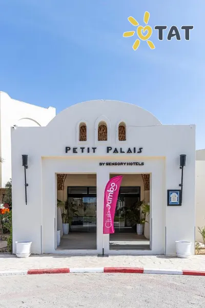 Фото отеля Le Petit Palais Djerba & Spa 4* par. Džerba Tunisija ārpuse un baseini