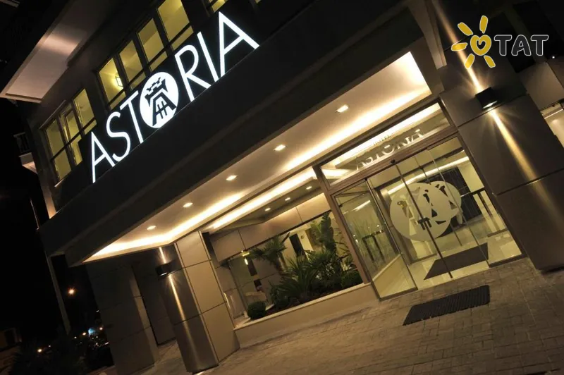 Фото отеля Astoria Hotel 3* Salonikai Graikija išorė ir baseinai