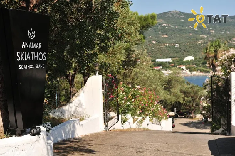 Фото отеля Anamar Skiathos 3* о. Скиатос Греция экстерьер и бассейны