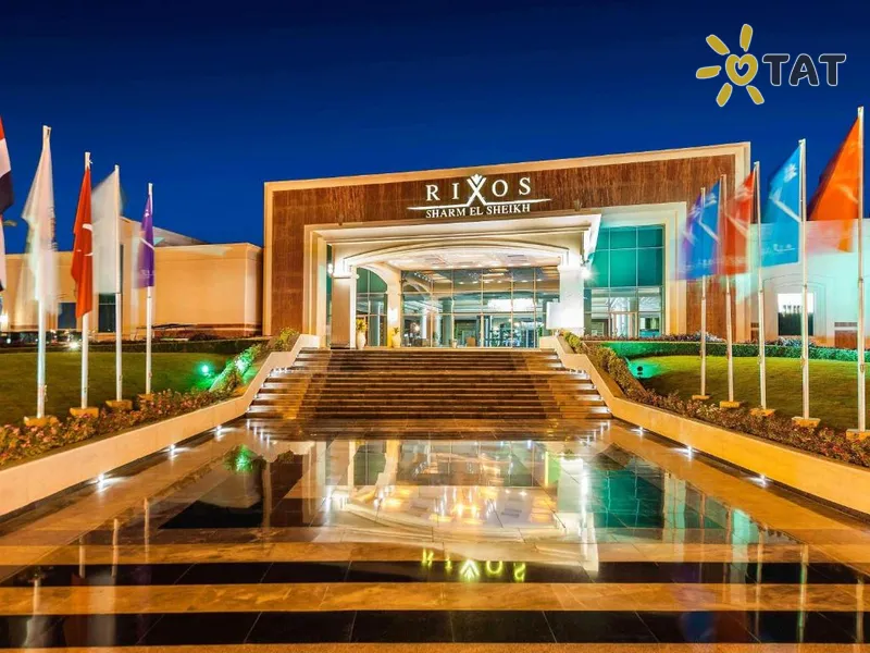 Фото отеля Rixos Sharm El Sheikh 5* Шарм эль Шейх Египет экстерьер и бассейны