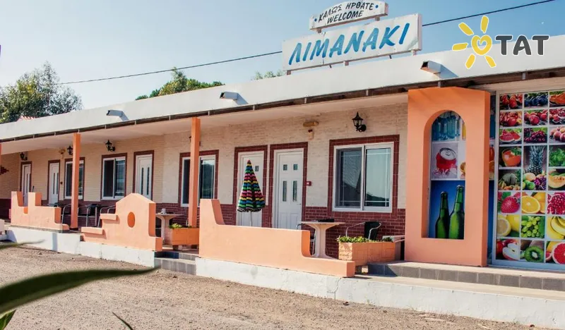 Фото отеля Limanaki Apartments 3* par. Rodas Grieķija ārpuse un baseini