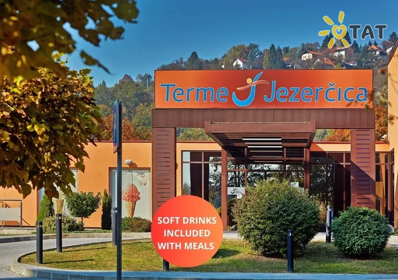 Фото отеля Terme Jezercica Hotel 4* Zagrebas Kroatija išorė ir baseinai