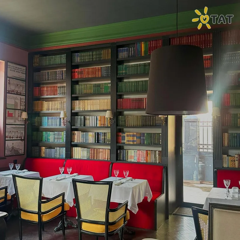 Фото отеля Reikartz City Tbilisi Hotel 3* Тбилиси Грузия бары и рестораны