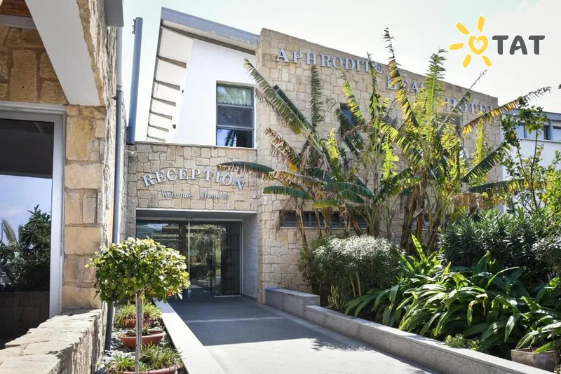 Фото отеля Aphrodite Beach Hotel 3* Пафос Кипр экстерьер и бассейны