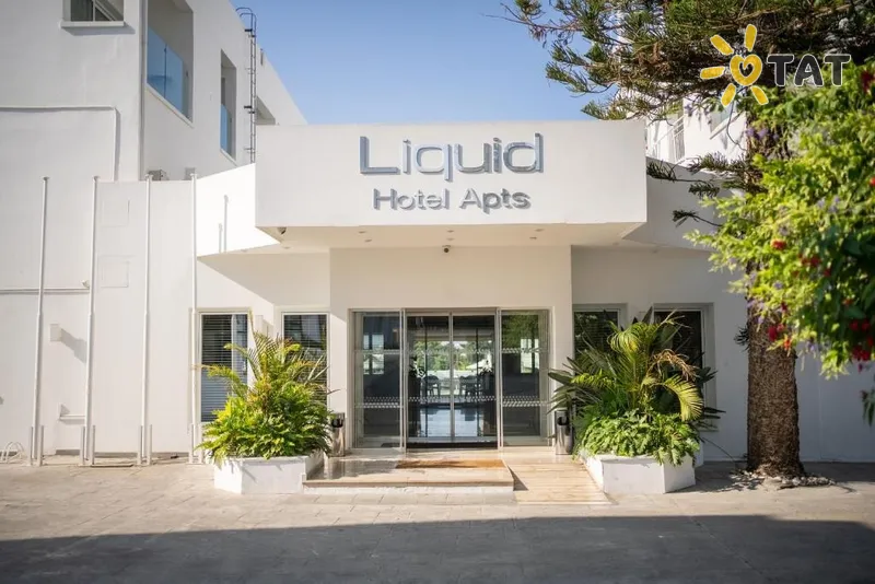 Фото отеля Liquid Hotel Apartments 4* Айя Напа Кипр экстерьер и бассейны