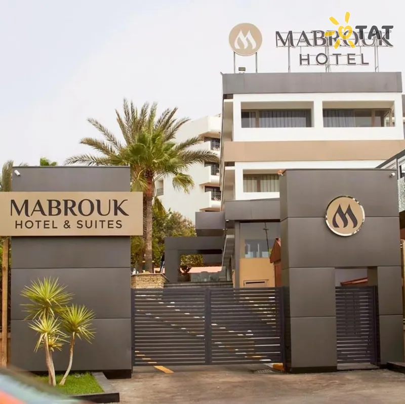 Фото отеля Mabrouk Hotel & Suites Adult Only 4* Агадір Марокко екстер'єр та басейни