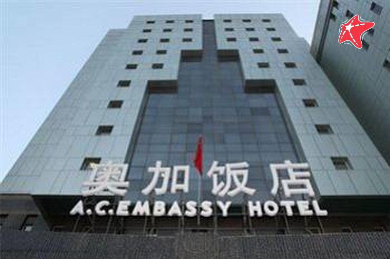 hotel-photo
