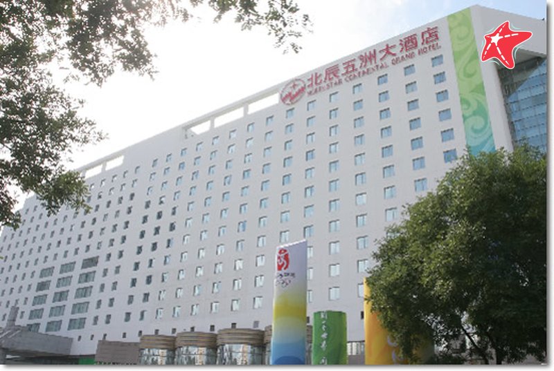 hotel-photo