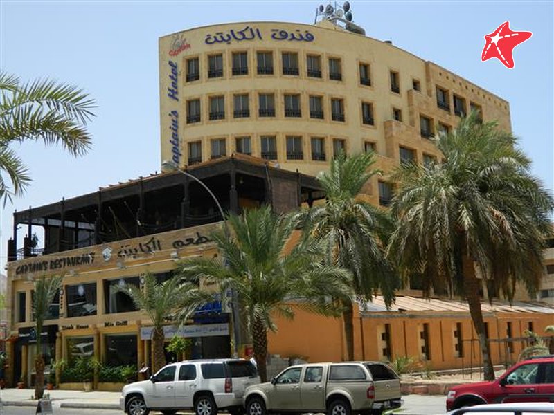 hotel-photo