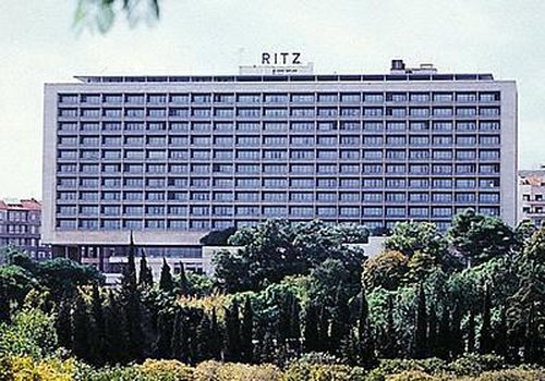 Горящий тур в Ritz Four Seasons 5☆ Португалия, Лиссабон