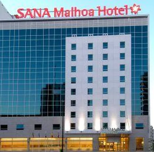 Горящий тур в Sana Malhoa Park Hotel 4☆ Португалия, Лиссабон