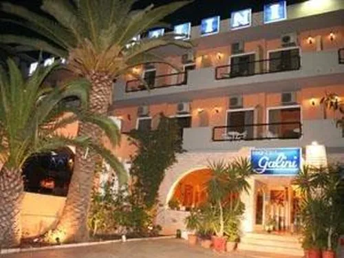 Гарячий тур в Galini Palace 3☆ Греція, Афіни